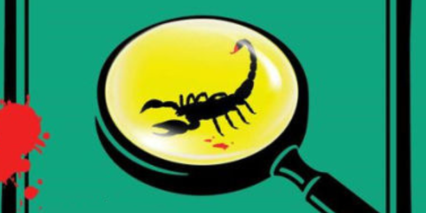 TheArtCampusCrimeNovel_Novel Suspects