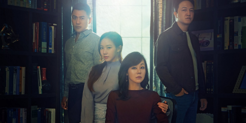 Novel Suspects Ms Ma, Nemesis Agatha Christie kdrama