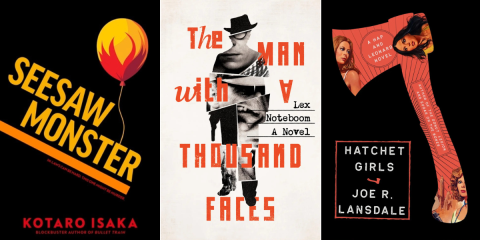 Mysteries&ThrillersYouMightHaveMissed_NovelSuspects